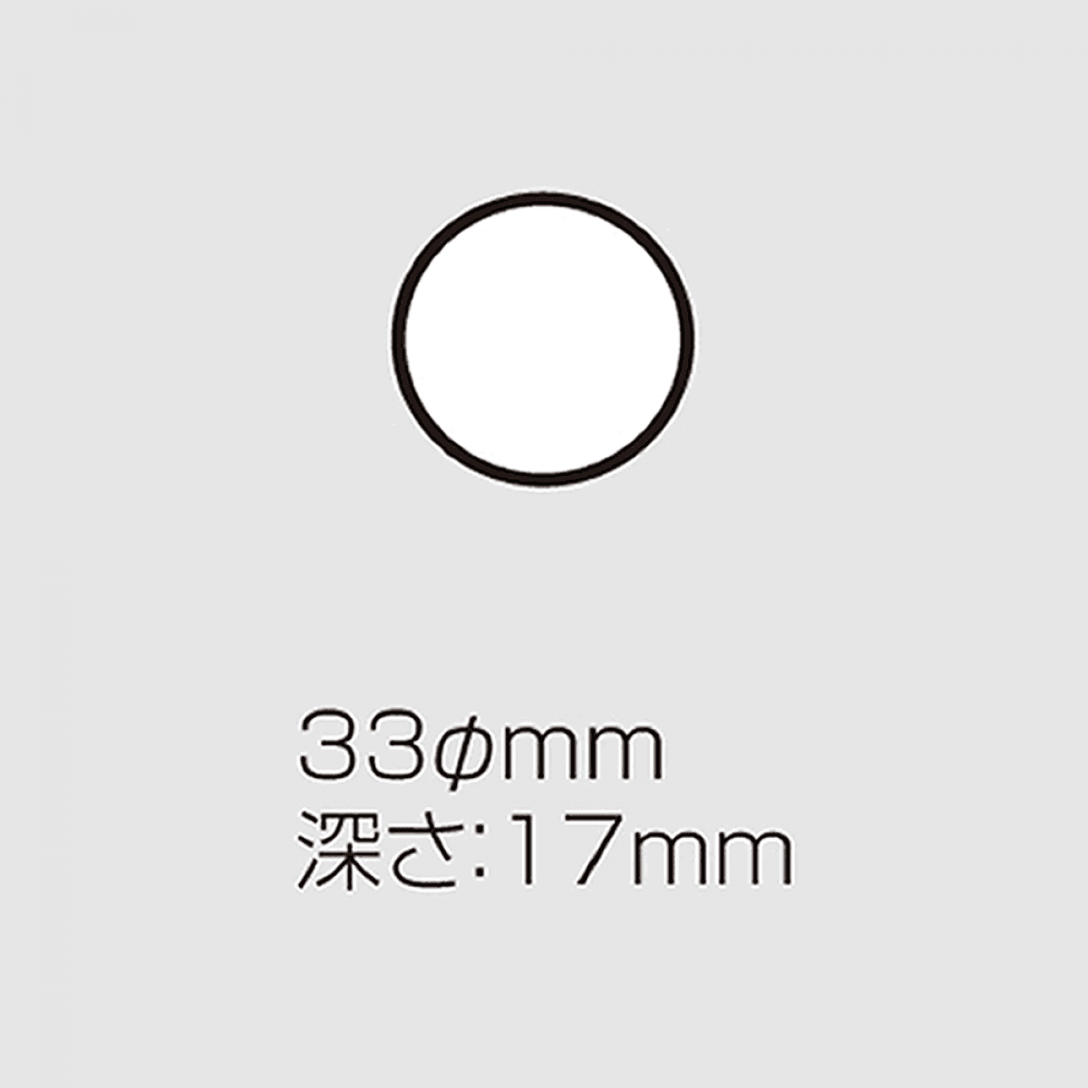 MEIHO ROUND CASE 5 PCS/SET S - Britannic Trade