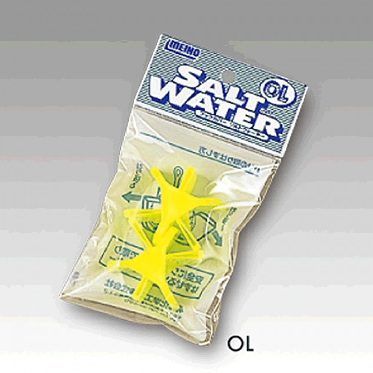 MEIHO SALT WATER series OL (#4/0 - #1/0) YELLOW - Britannic Trade