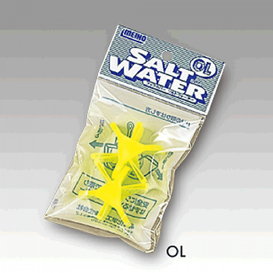 MEIHO SALT WATER series OL (#4/0 - #1/0) YELLOW - Britannic Trade