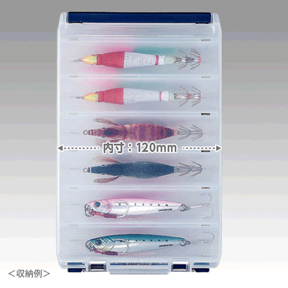 MEIHO REVERSIBLE 200×126×36mm #120 CLEAR