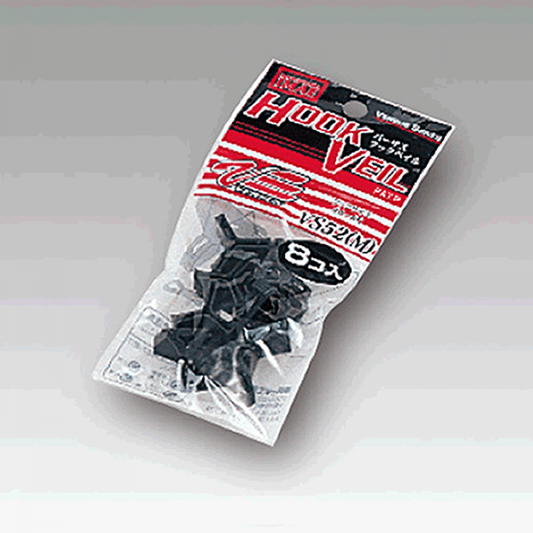 MEIHO VS-52 VS-52 M (#4 - #6) Regular Pack (8 pcs/pack) GREY - Britannic Trade