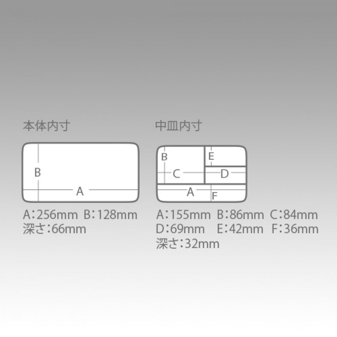 MEIHO NOVELTY BOX M : 270 x 147 x 87mm RED fishing accessory — photo 2