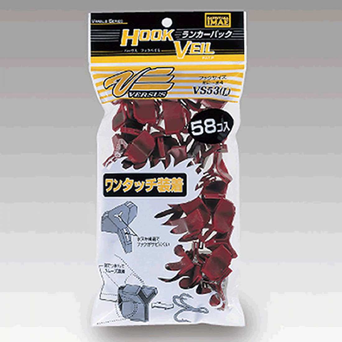 MEIHO VS-53 VS-53 L (#2 - #4) Big Pack (58 pcs/pack) RED fishing accessory