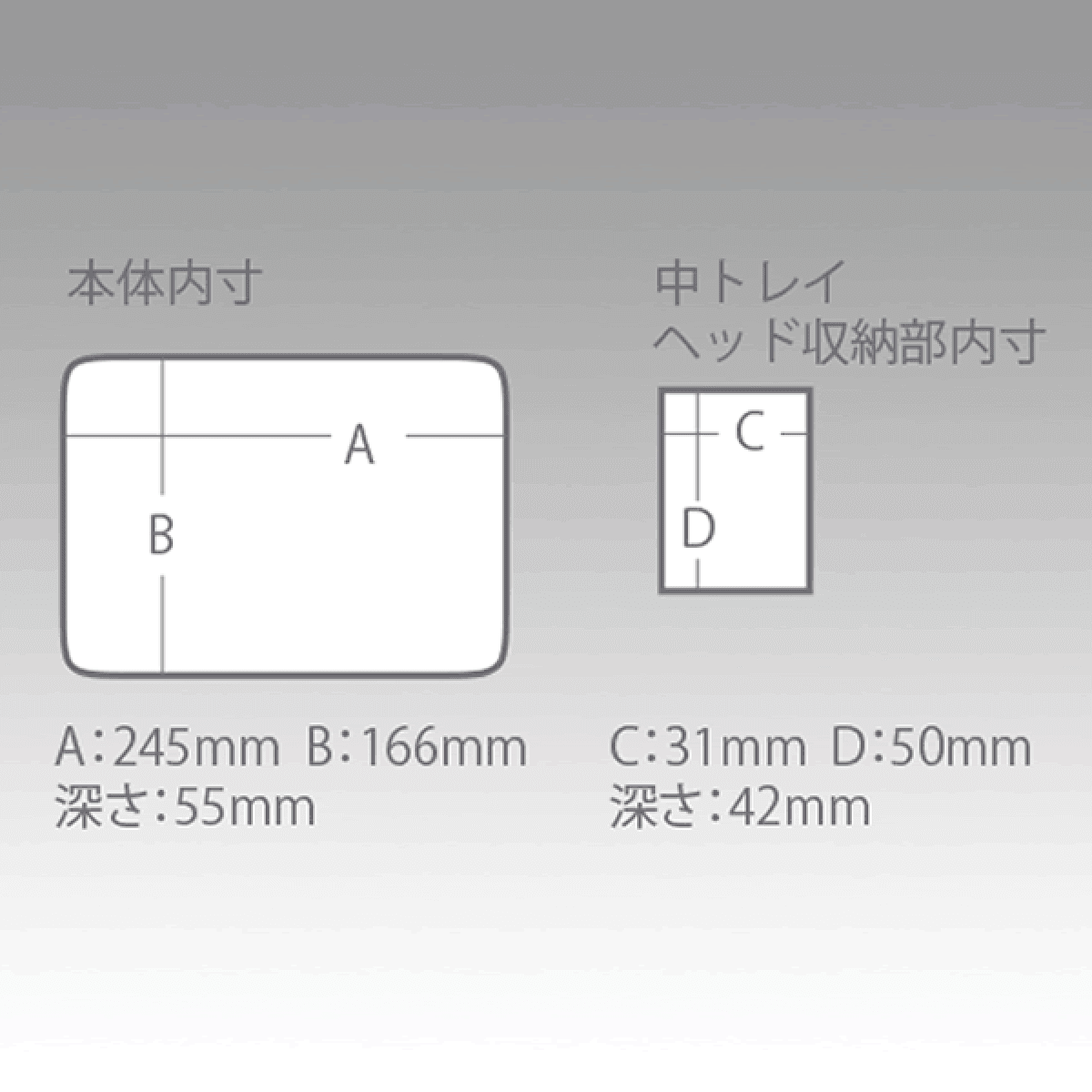 MEIHO TACHIUO TENYA CASE 255×190×60mm L WHITE - Britannic Trade
