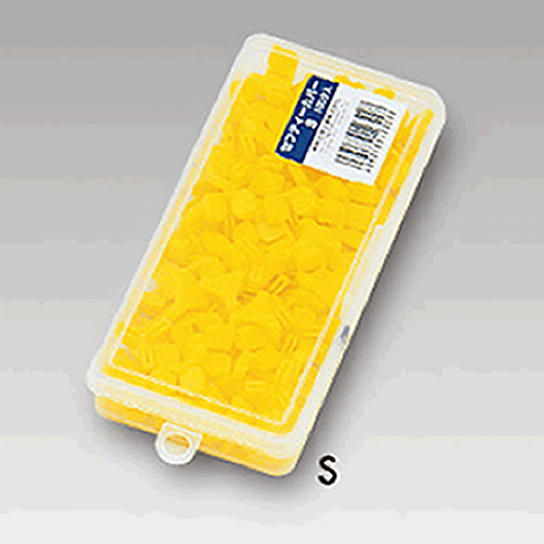 MEIHO SAFETY COVER S (#10) 100 pcs in Case YELLOW fishing accessory