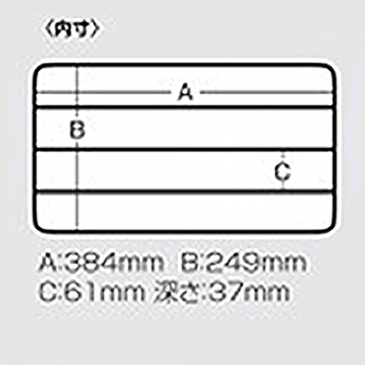 MEIHO VS-3045 CLEAR fishing accessory — photo 2
