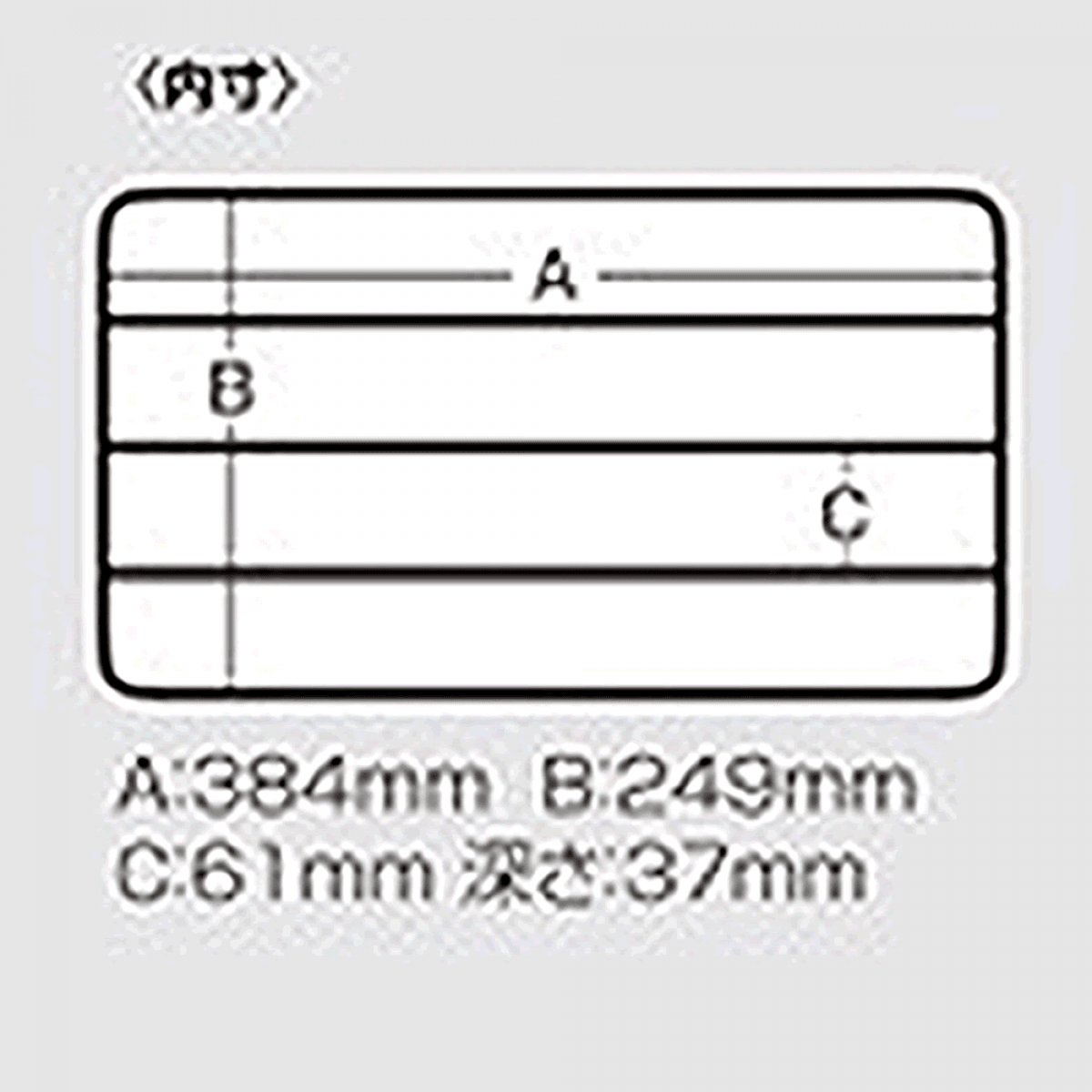 MEIHO VS-3045 SMOKE BLACK - Britannic Trade