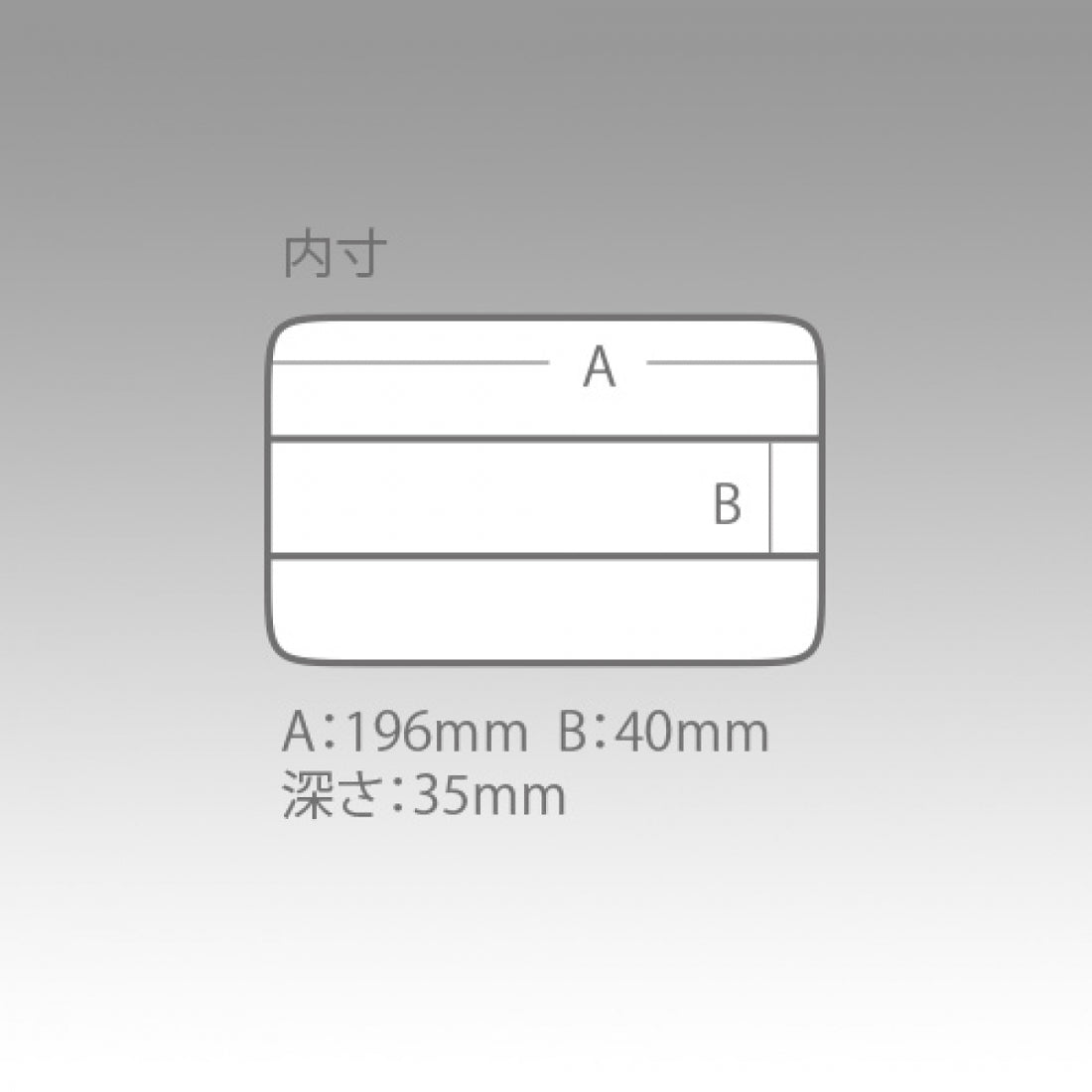 MEIHO FREE CASE 800ND fishing accessory — photo 3