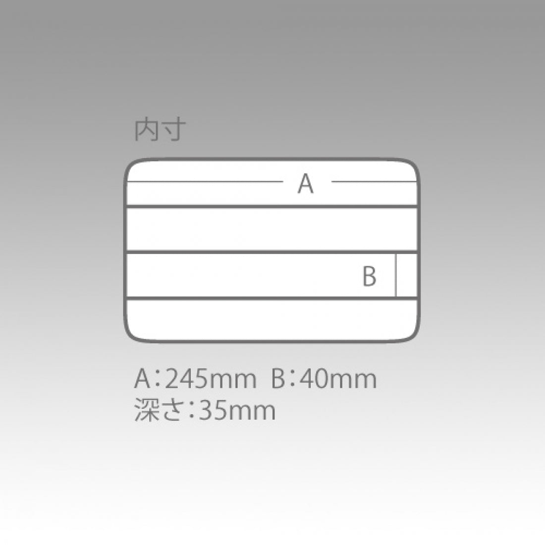 MEIHO FREE CASE 1200ND fishing accessory — photo 3