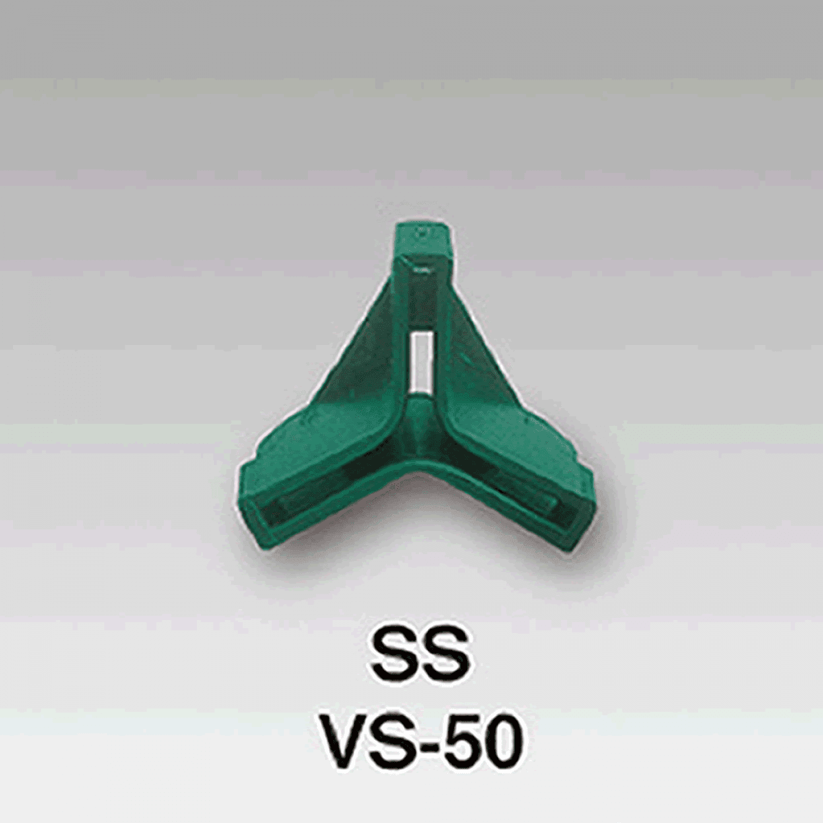 MEIHO VS-50 VS-50 SS (#10) Regular Pack (10 pcs/pack) GREEN - Britannic Trade