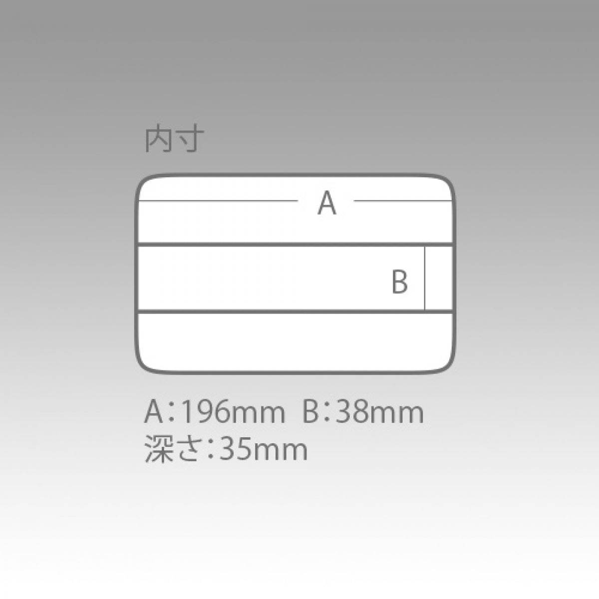 MEIHO VS-3010 ND CLEAR - Britannic Trade
