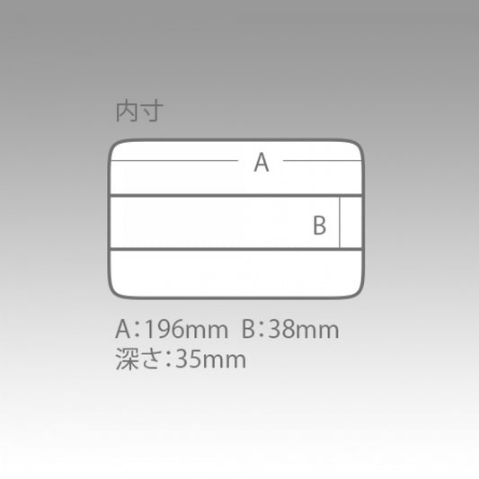 MEIHO VS-3010 ND SMOKE BLACK fishing accessory — photo 2
