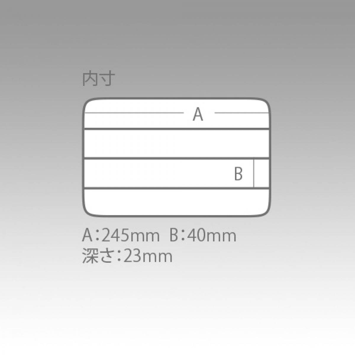 MEIHO VS-3020 NS CLEAR - Britannic Trade