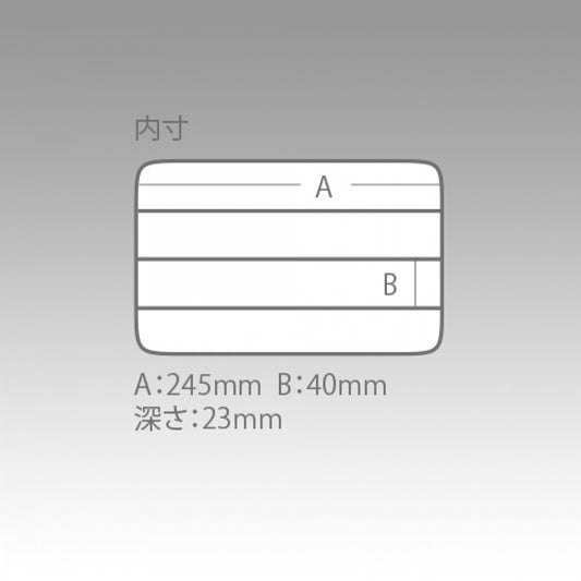MEIHO VS-3020 NS SMOKE BLACK fishing accessory — photo 2