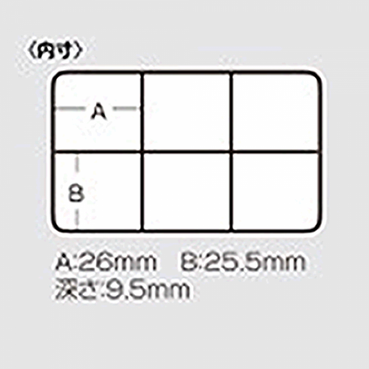 MEIHO WG series WG-6 CLEAR BLUE fishing accessory — photo 2