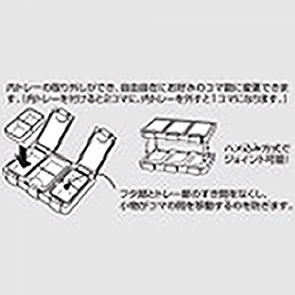 MEIHO VS-420 SMOKE BLACK - Britannic Trade