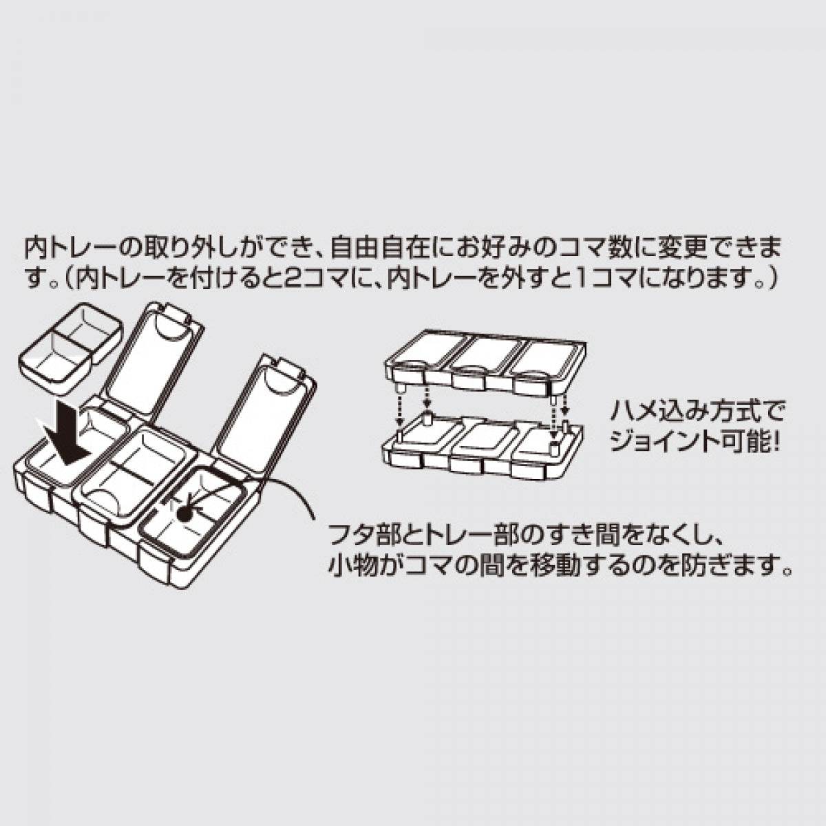 MEIHO VS-420 SMOKE BLACK - Britannic Trade