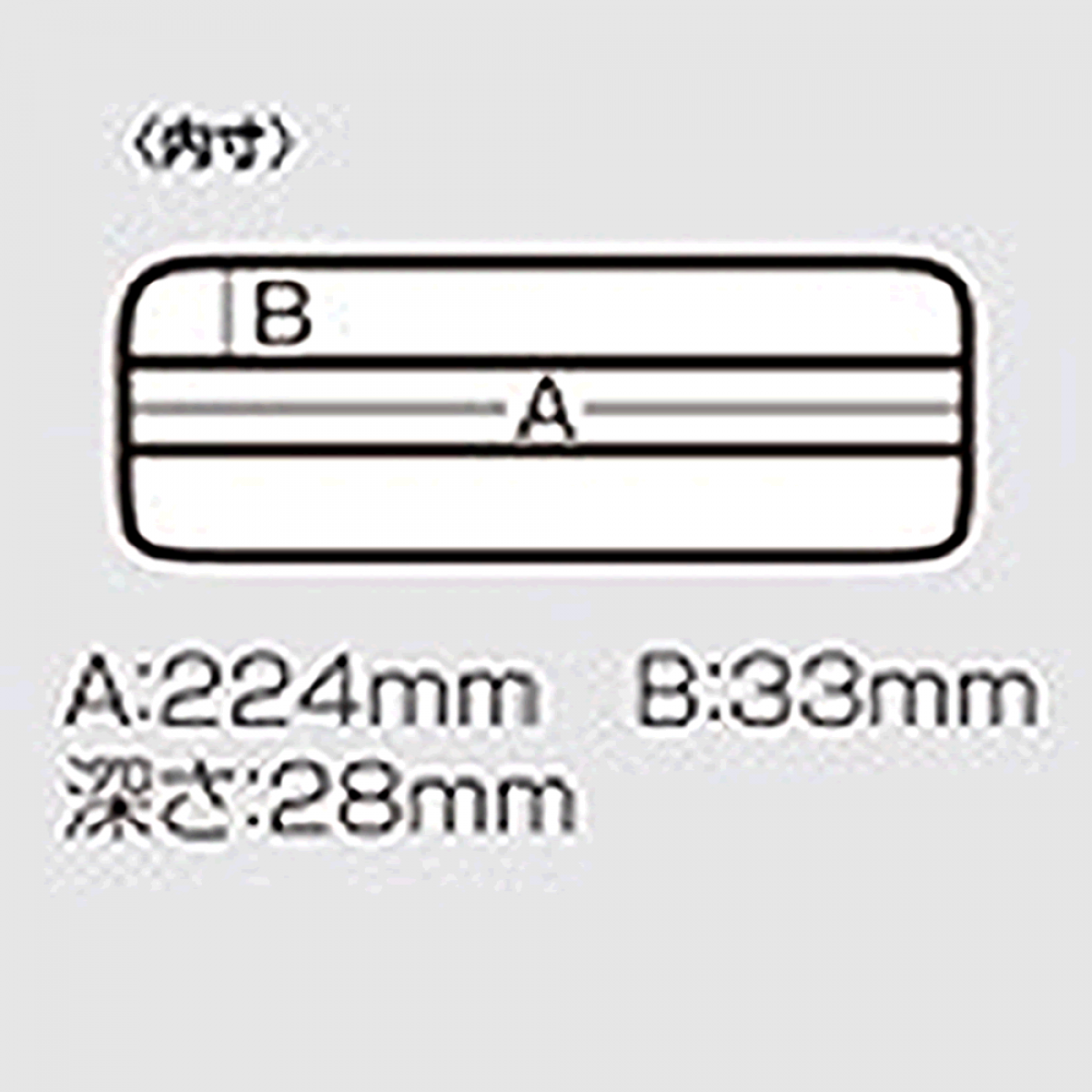 MEIHO VS-820