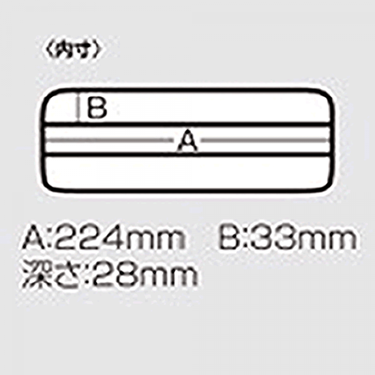 MEIHO VS-820 ND SMOKE BLACK - Britannic Trade