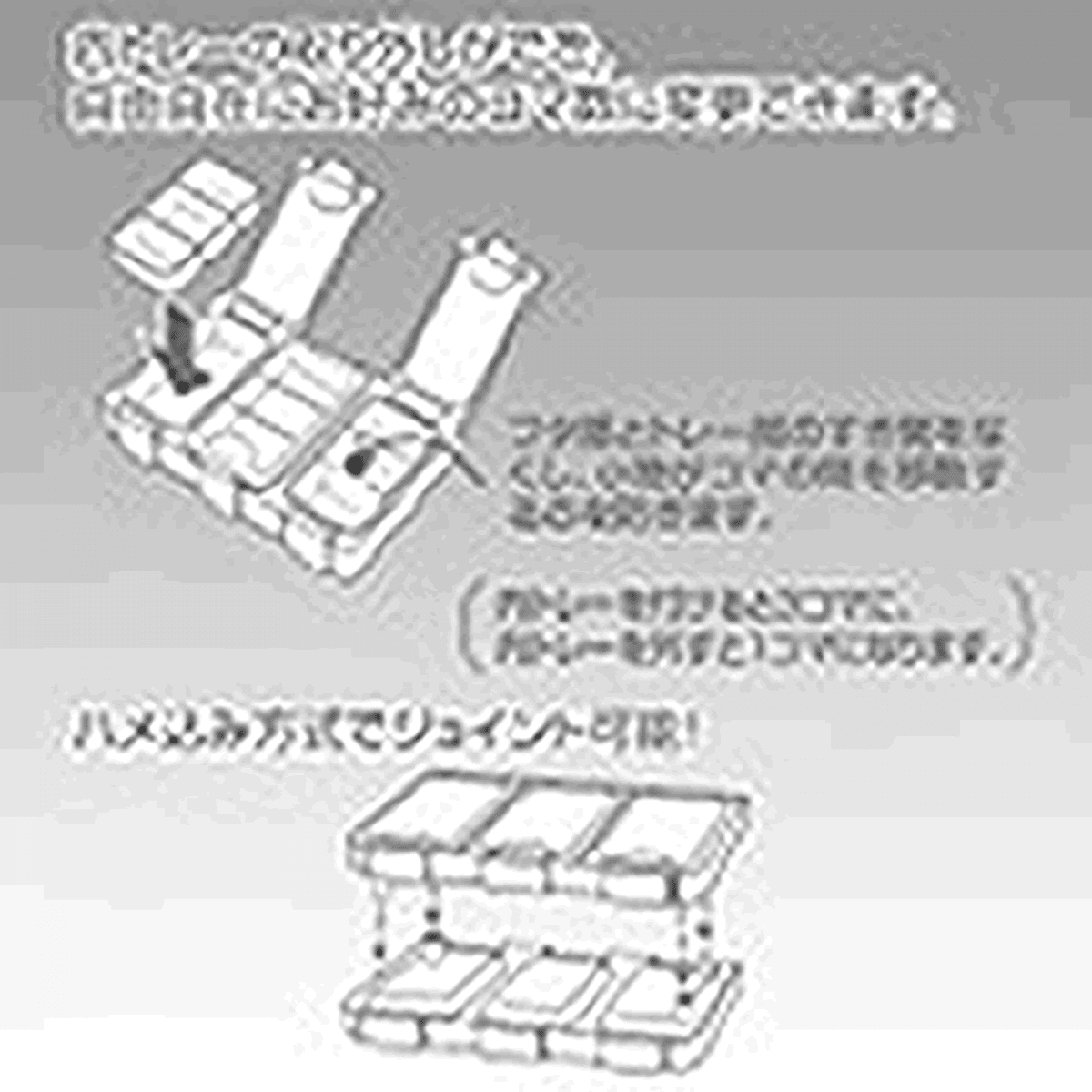 MEIHO WG series WG-9 CLEAR GREEN - Britannic Trade