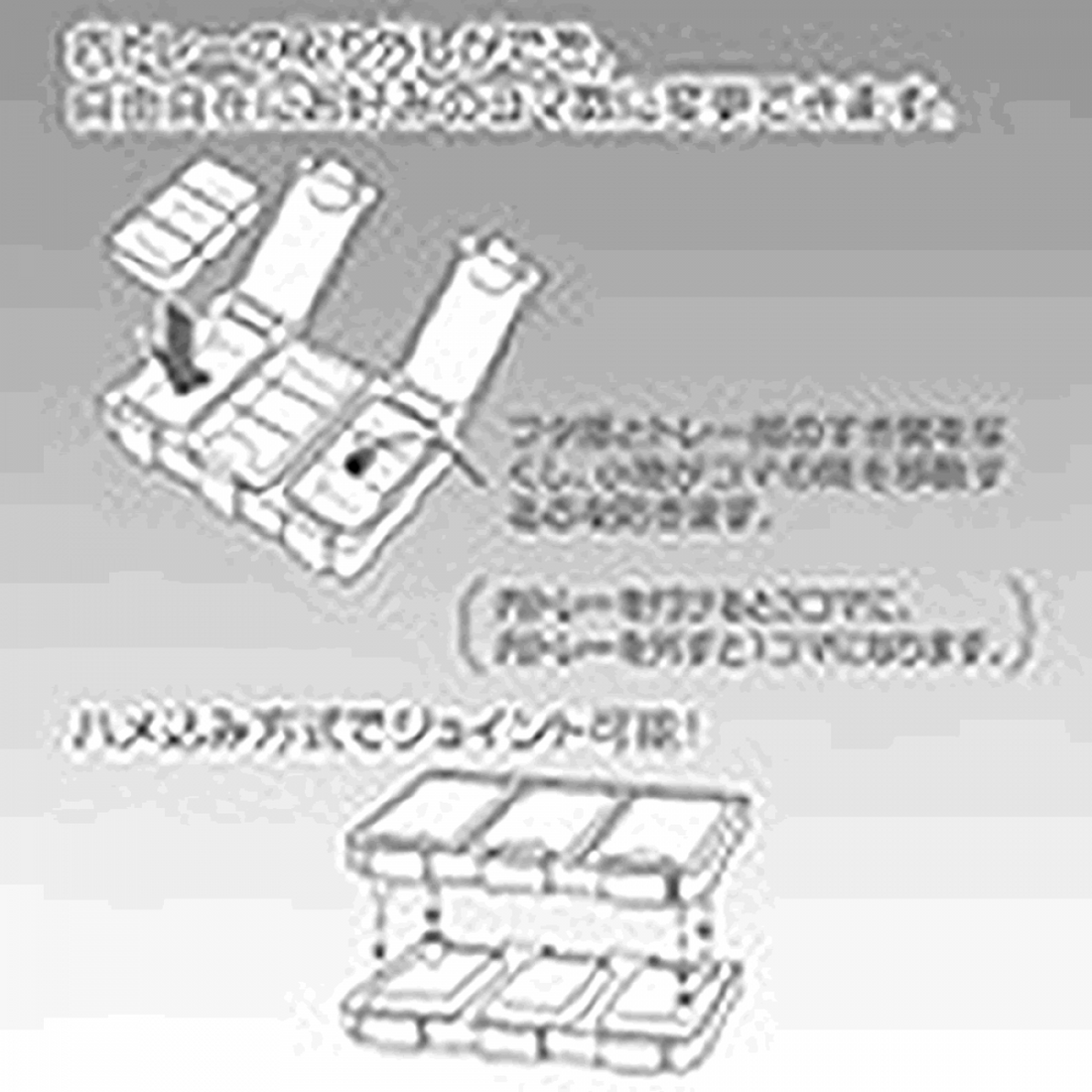 MEIHO WG series WG-9 CLEAR GREEN fishing accessory — photo 3