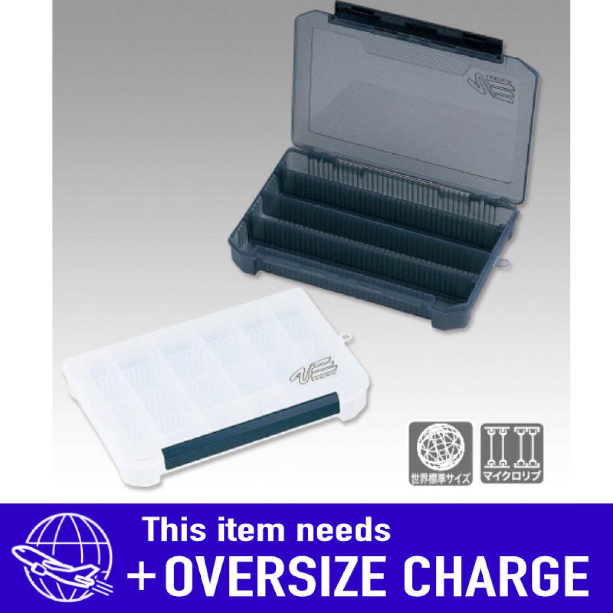 MEIHO VS-3038 ND SMOKE BLACK - Britannic Trade