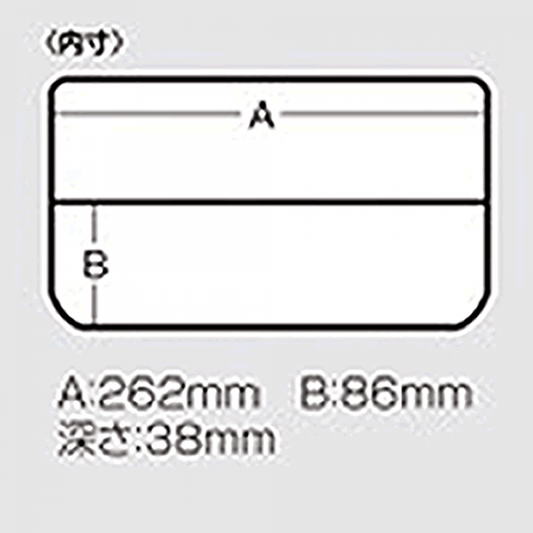 MEIHO VS-3038 ND CLEAR fishing accessory — photo 2