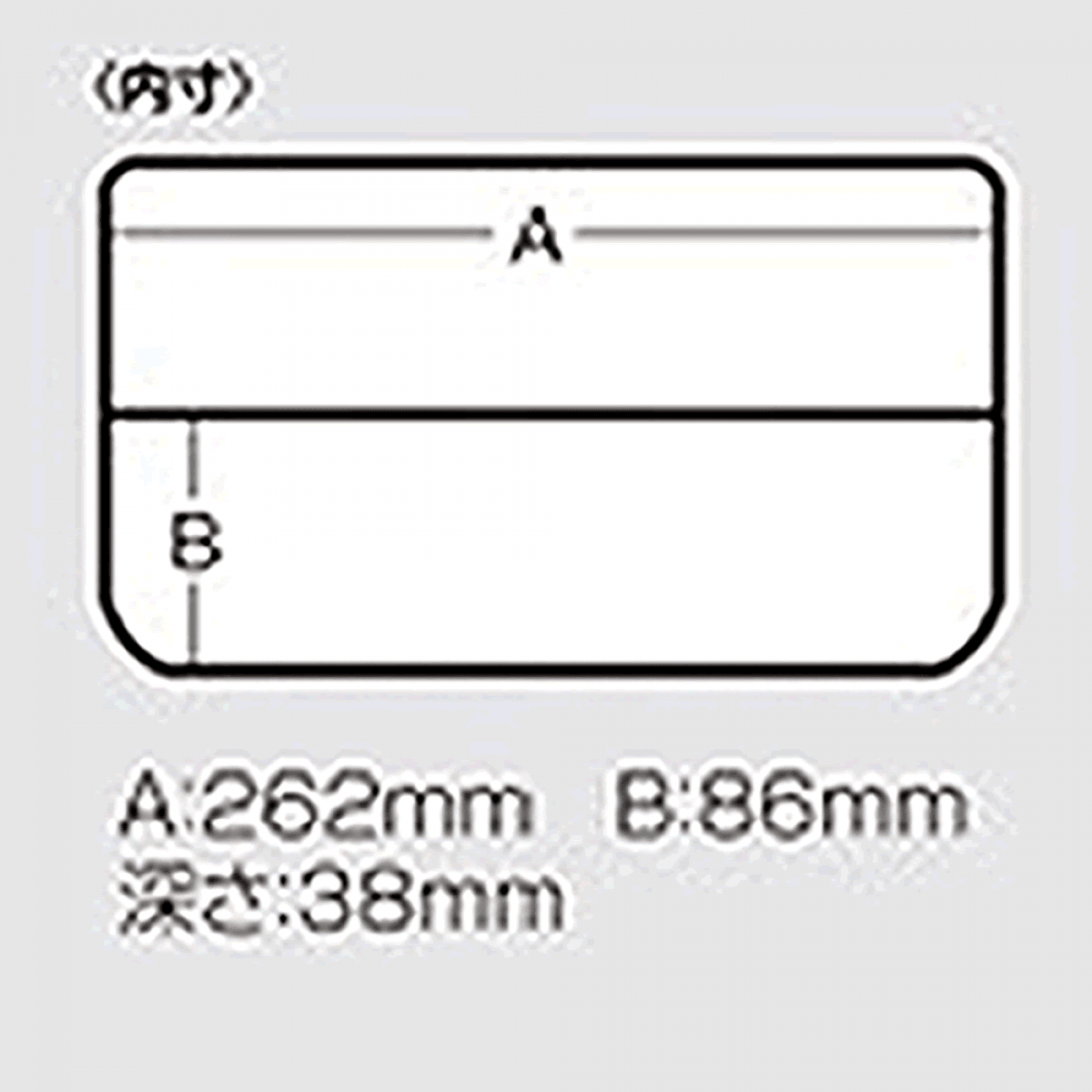 MEIHO VS-3038 ND SMOKE BLACK - Britannic Trade