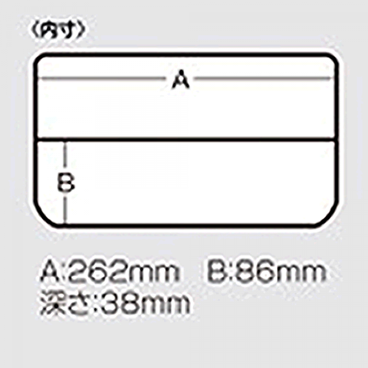 MEIHO VS-3038 ND SMOKE BLACK