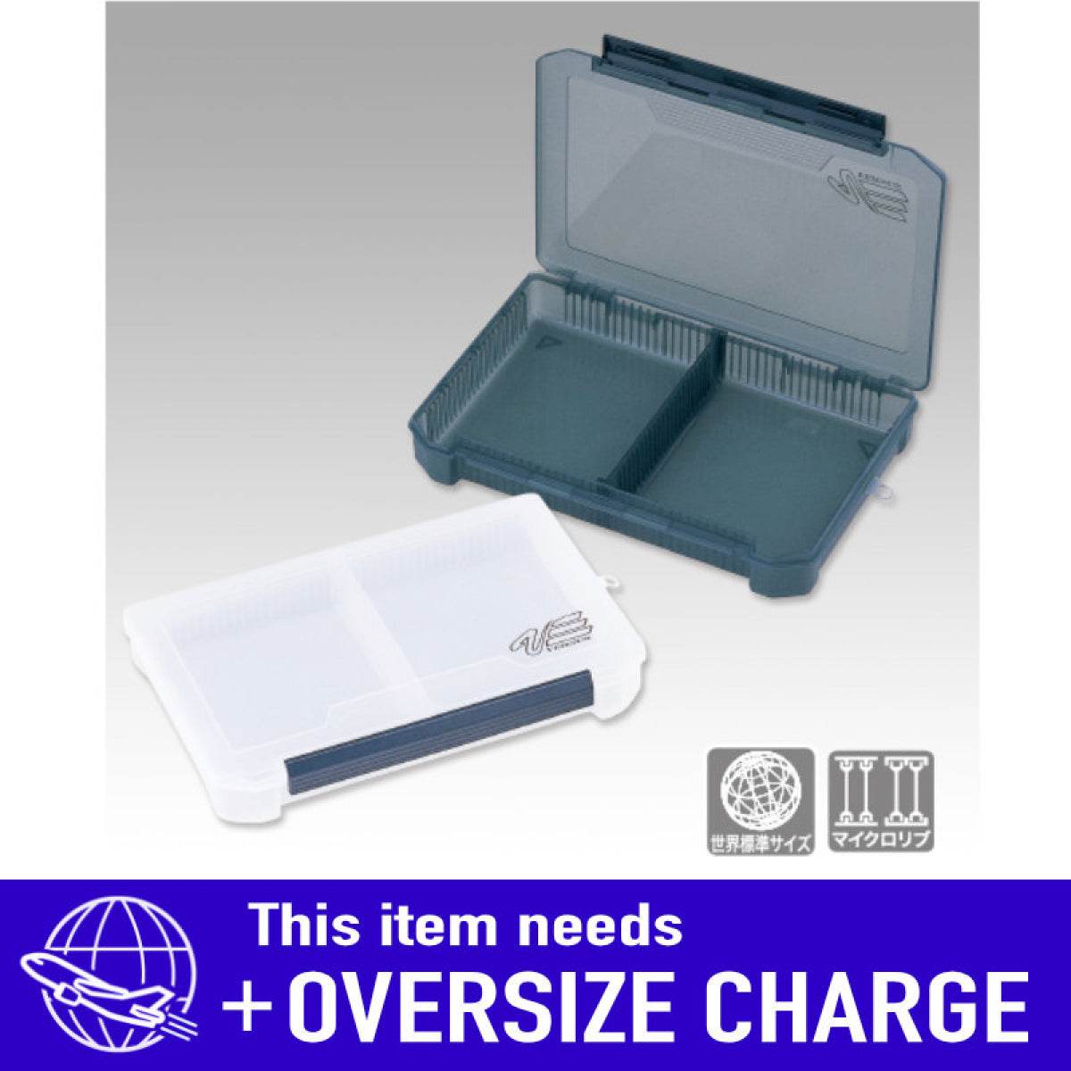 MEIHO VS-3039 ND CLEAR - Britannic Trade