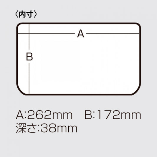 MEIHO VS-3039 ND CLEAR fishing accessory — photo 2