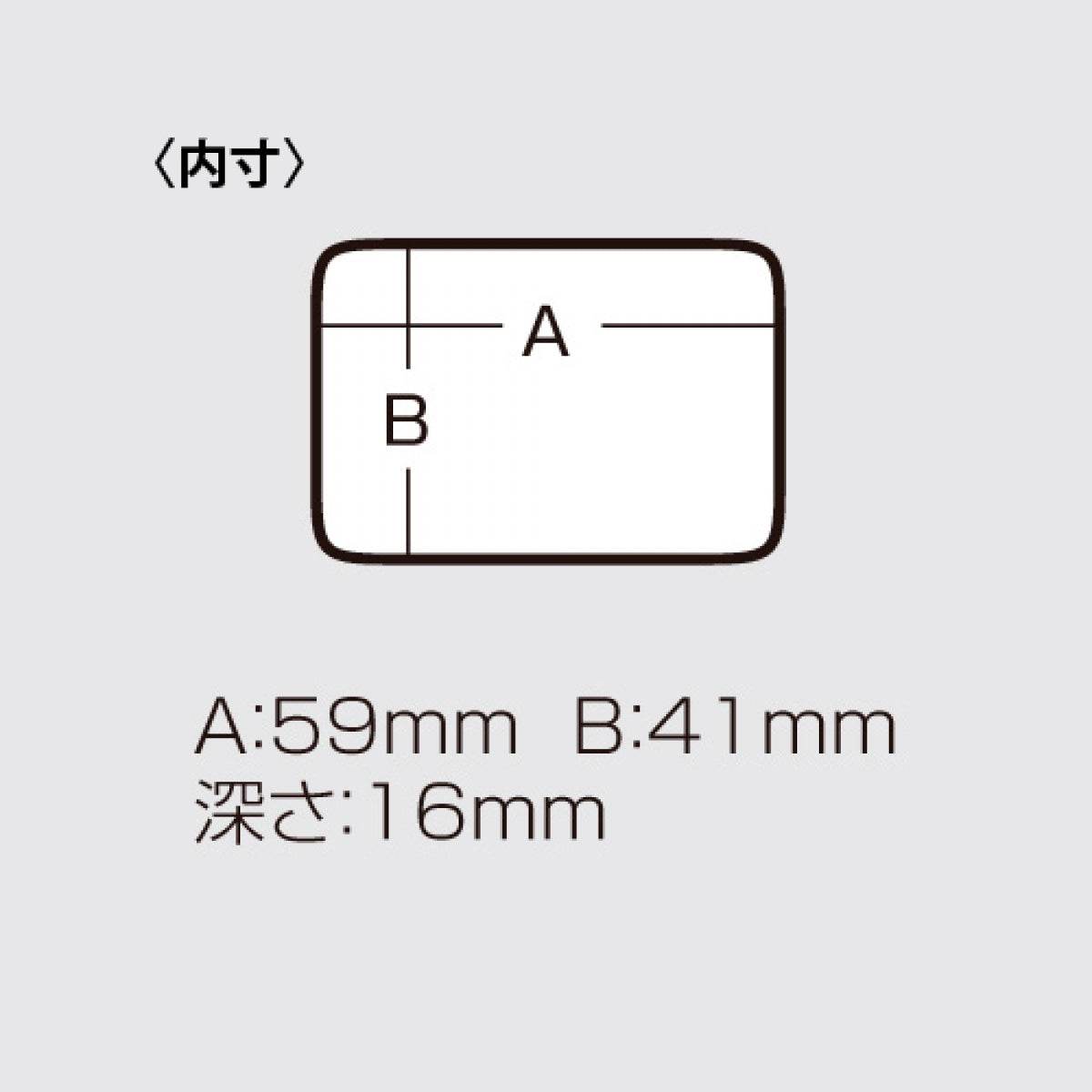 MEIHO MC series MC-70 - Britannic Trade