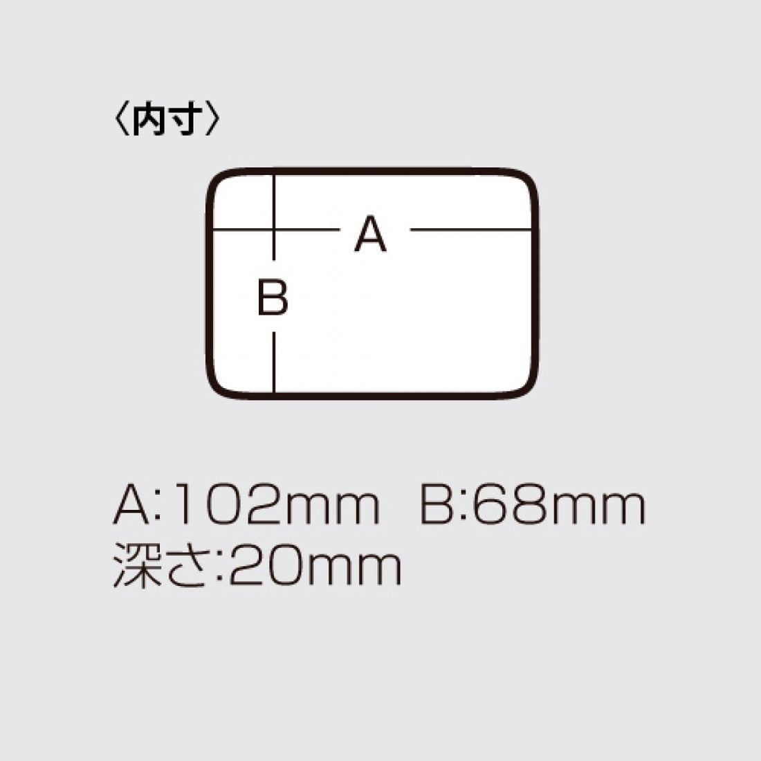 MEIHO MC series MC-150 fishing accessory — photo 3