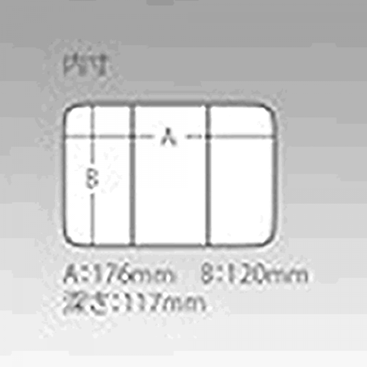 MEIHO VS-4060 SMOKE BLACK