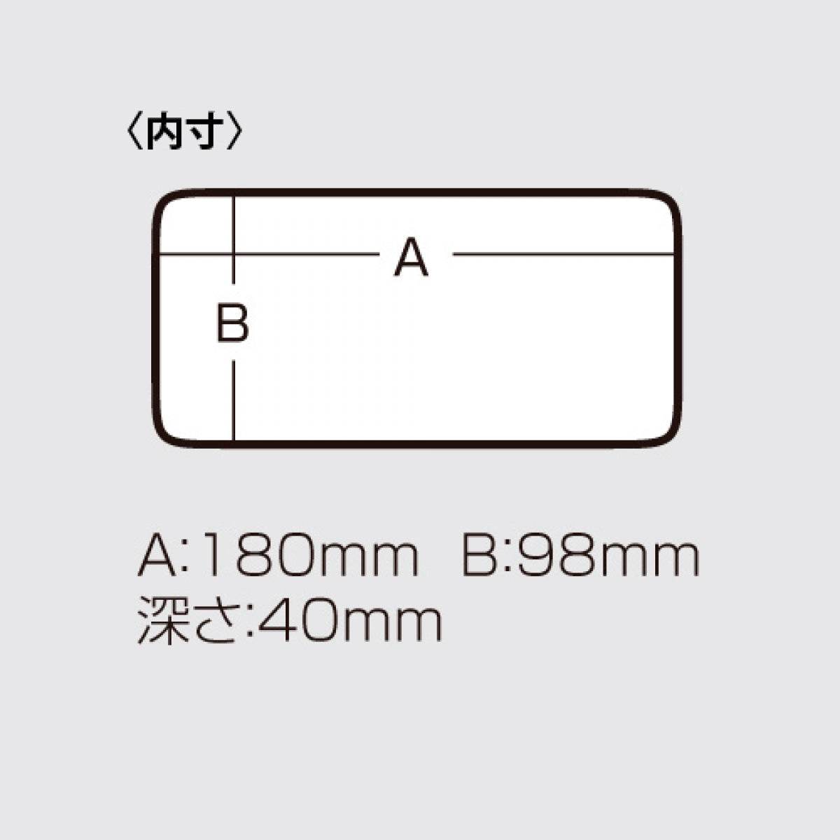 MEIHO MC series MC-190 - Britannic Trade
