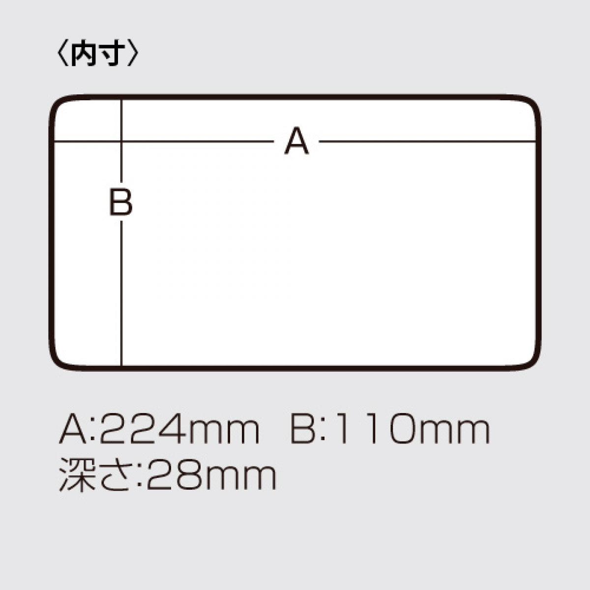 MEIHO VS-820 NDM SMOKE BLACK