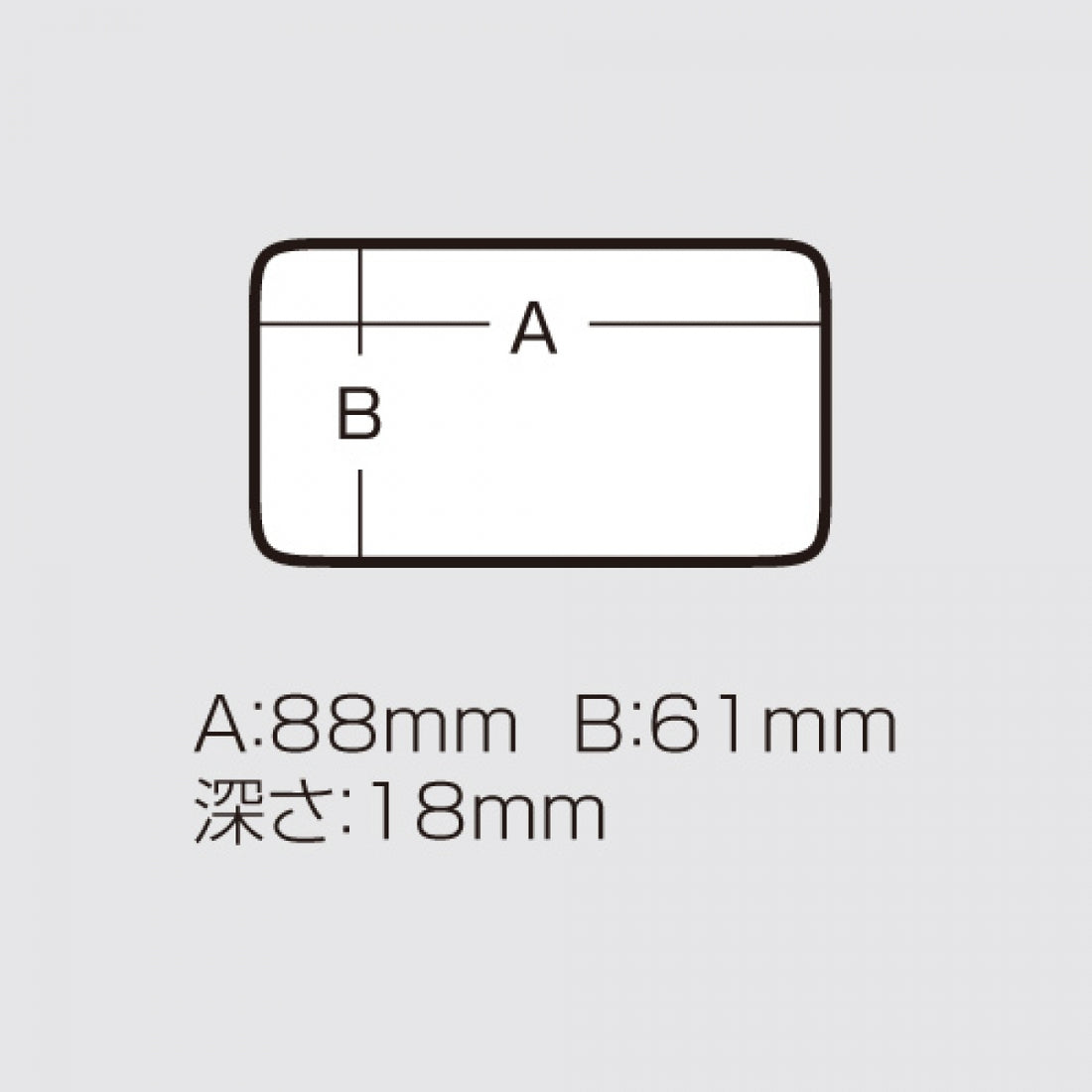 MEIHO MC series MC-90 fishing accessory — photo 3