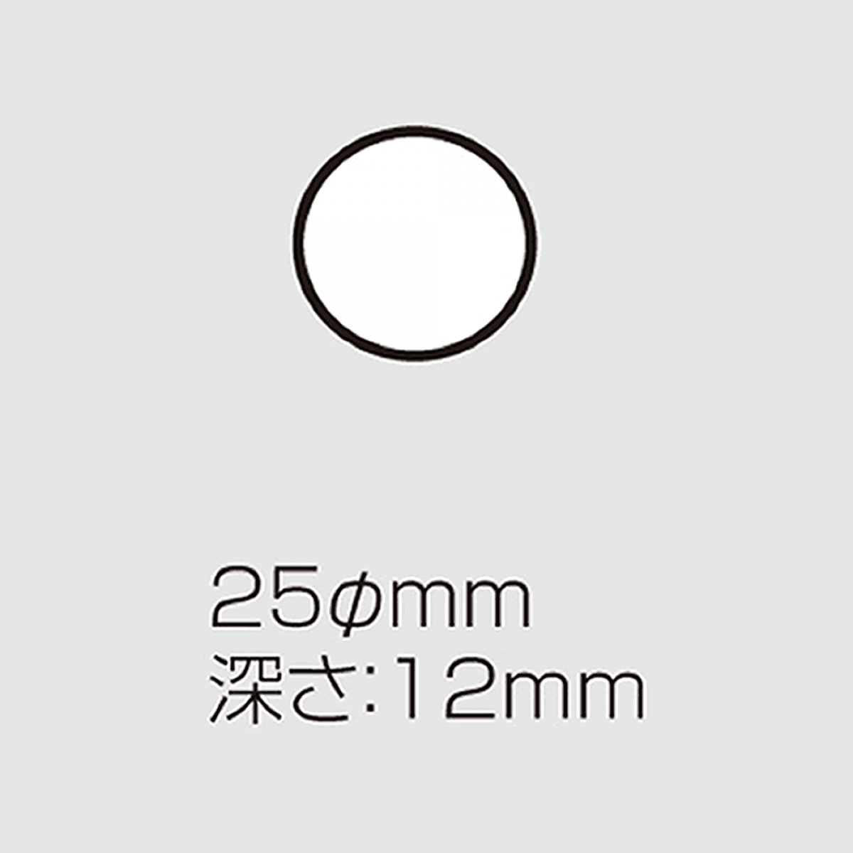 MEIHO ROUND CASE 5 PCS/SET SS - Britannic Trade