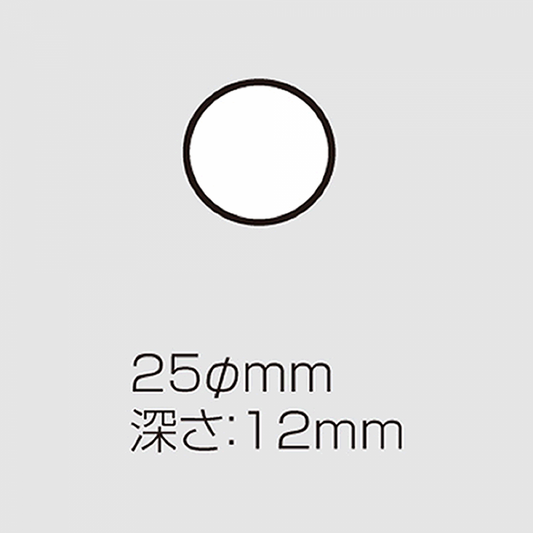 MEIHO ROUND CASE 5 PCS/SET SS fishing accessory — photo 2