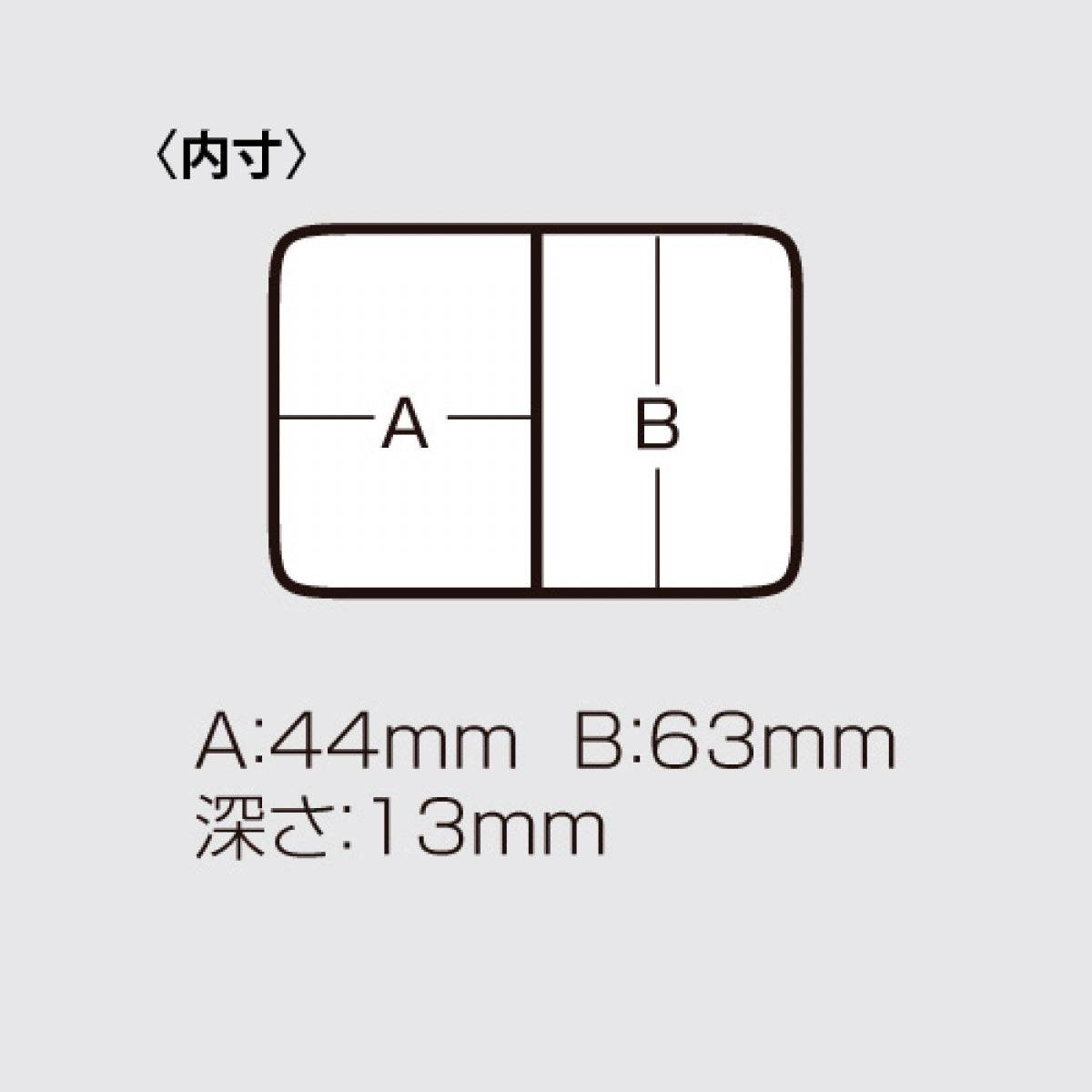MEIHO FB series FB-2 - Britannic Trade