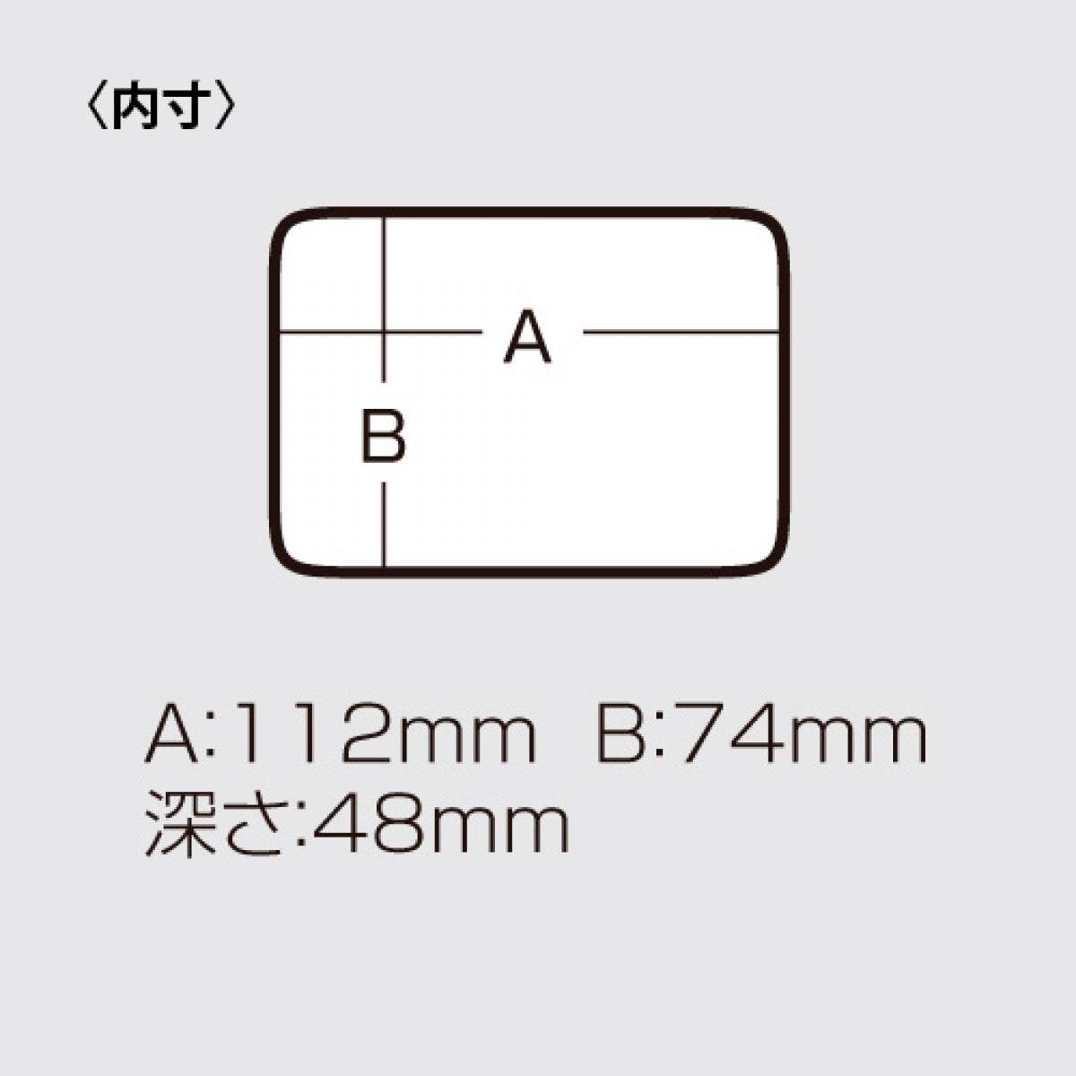MEIHO BAIT BOX No.99 - Britannic Trade