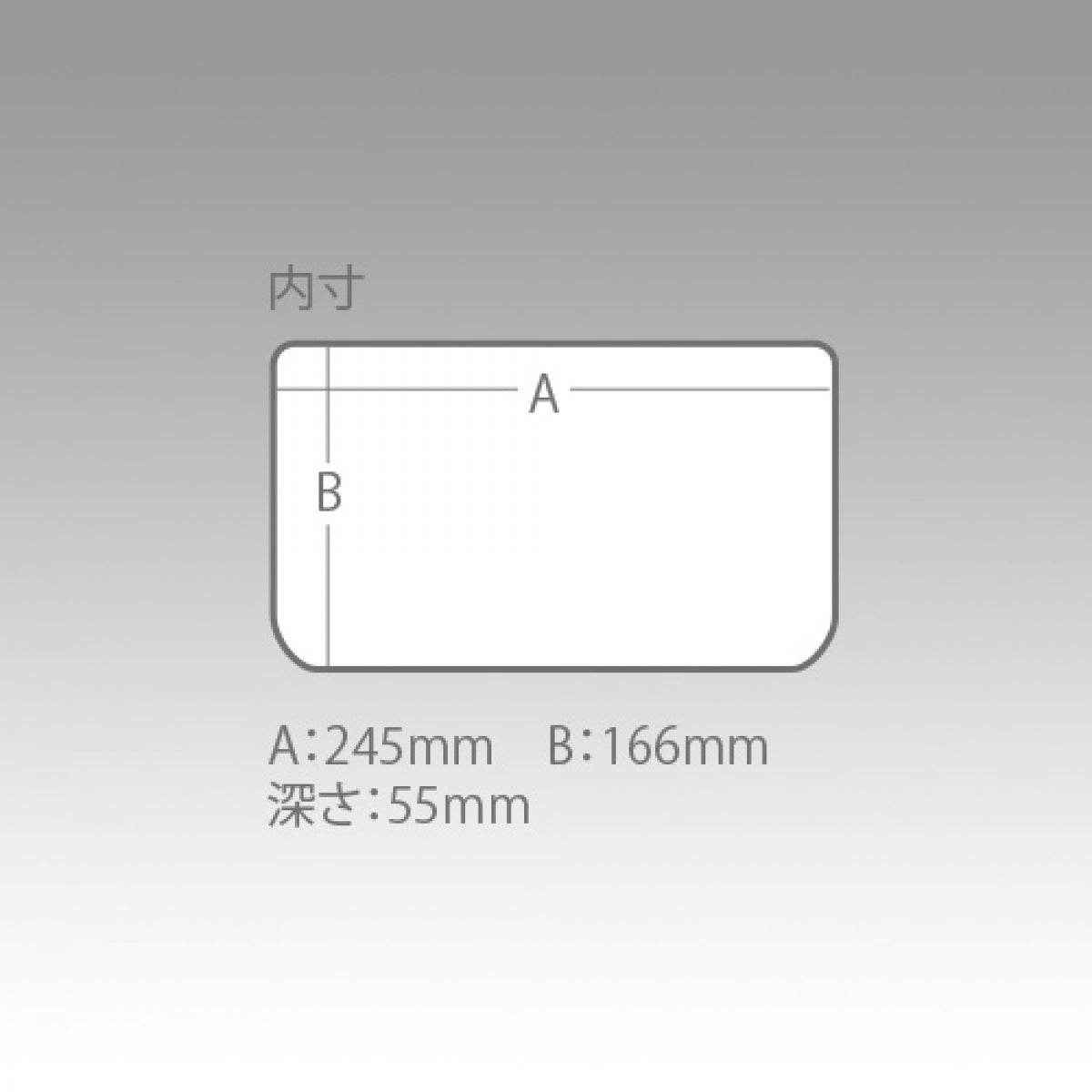MEIHO VS-3020 NDDM SMOKE BLACK - Britannic Trade