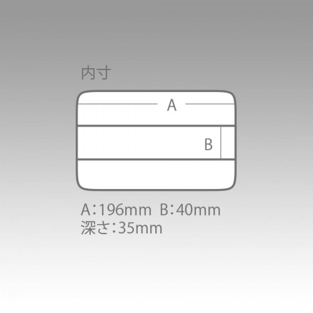 MEIHO CLEAR CASE C-800ND - Britannic Trade