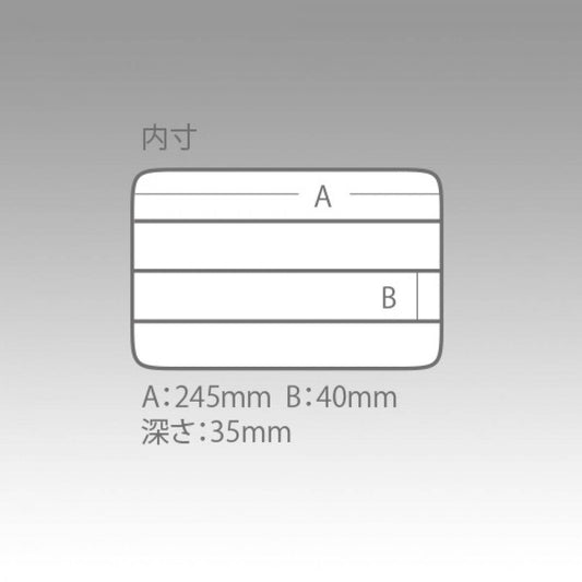 MEIHO VS-3020 NSM CLEAR fishing accessory — photo 2