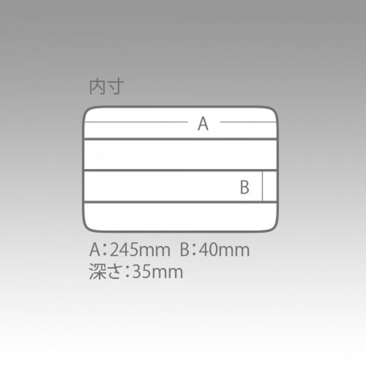 MEIHO VS-3020 NSM SMOKE BLACK fishing accessory — photo 2
