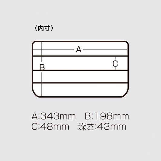 MEIHO VS-3043 ND CLEAR fishing accessory — photo 2