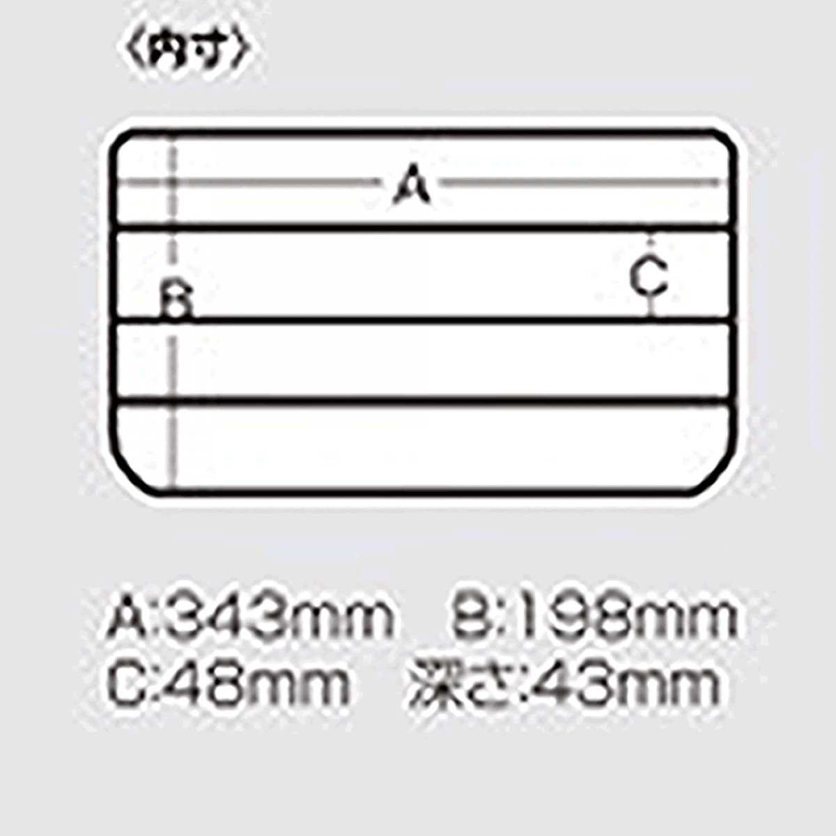 MEIHO VS-3043 ND CLEAR - Britannic Trade