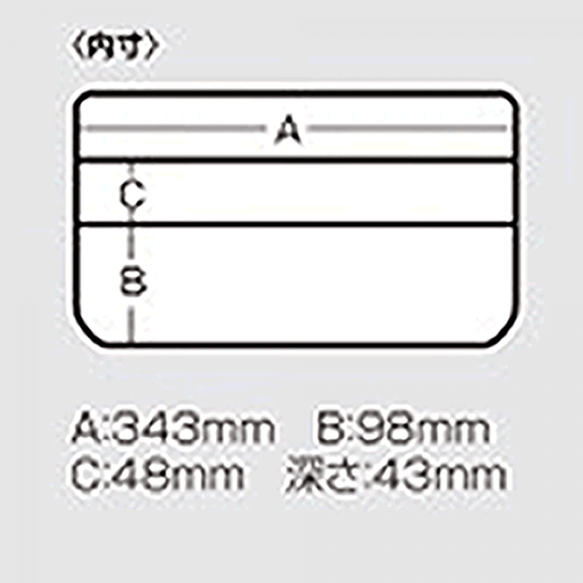 MEIHO VS-3043 ND-2 SMOKE BLACK - Britannic Trade