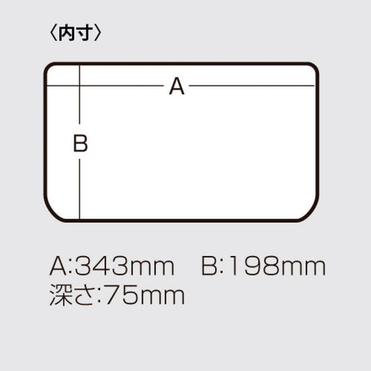 MEIHO VS-3043 NDDM CLEAR fishing accessory — photo 2