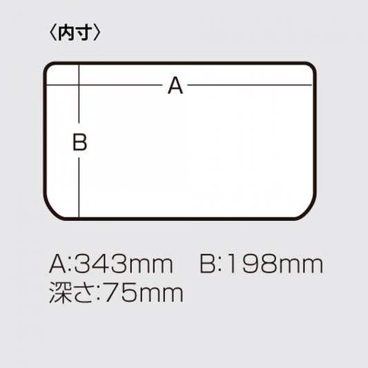MEIHO VS-3043 NDDM SMOKE BLACK fishing accessory — photo 2